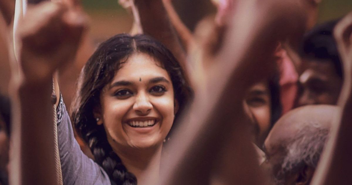 Keerthy Suresh’s Raghu Thatha OTT Release Details Confirmed