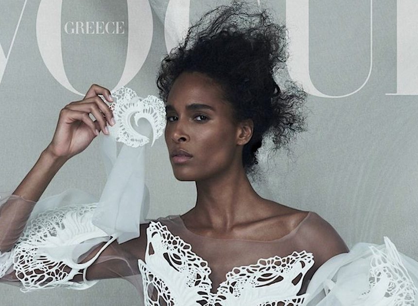 Cindy Bruna Vogue Greece November 2024